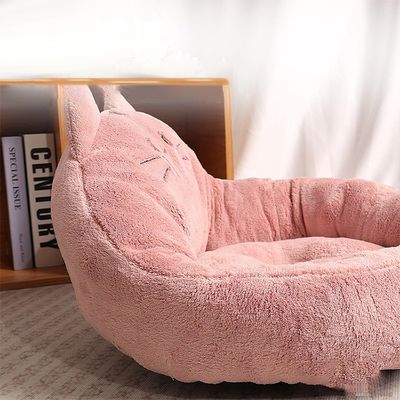 Kleine banken Korven Ronde kattenbed Huis Warm Comfortabele kennel voor katten en kleine honden