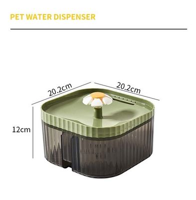 Afgeronde Flower Cat Smart Water Dispenser voor hydratatie van huisdieren